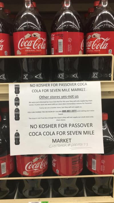 stewardesse ekstensivt Ny mening Baltimore Jewish Life | No Kosher for Passover Coca-Cola for Seven Mile  Market [Updated Contact Phone #]