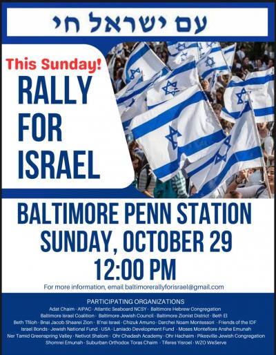 Baltimore Jewish Life | Tomorrow, Sunday, Oct. 29! Rally For Israel At ...