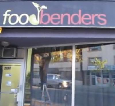 Toronto Restaurant Says 'Zionists Not Welcome' 1