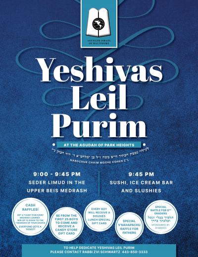 Baltimore Jewish Life | TONIGHT! Yeshivas Leil Purim: Raffles! Gift ...
