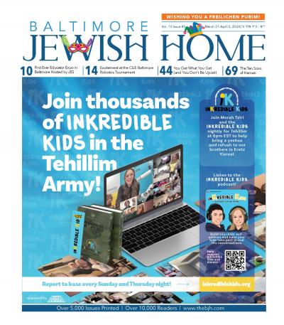 Baltimore Jewish Life | Read the Current Issue of Baltimore Jewish Home