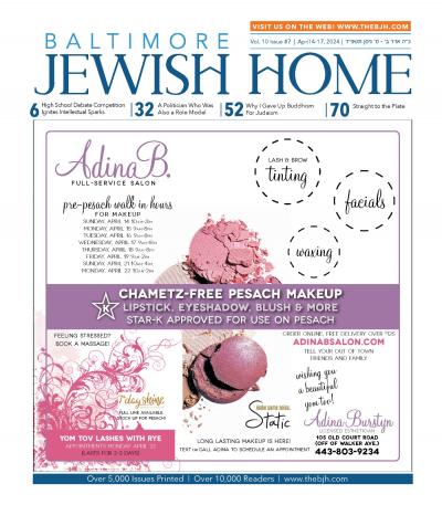 Baltimore Jewish Life | Read the Current Issue of Baltimore Jewish Home